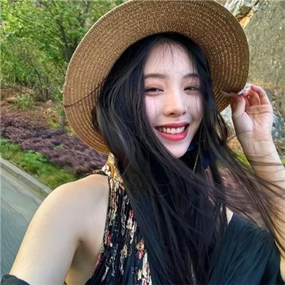炎女